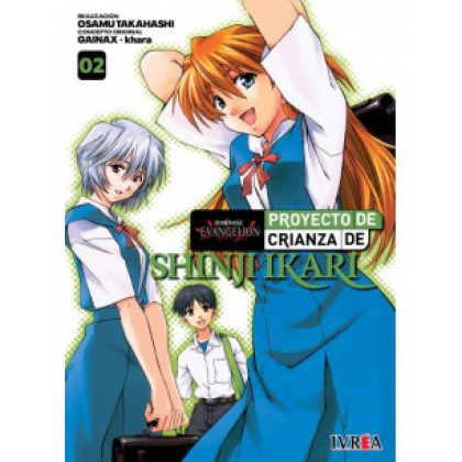 Evangelion Proyecto de Crianza Shinji Ikari 02